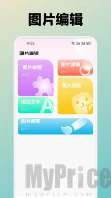 ˮܽ��2026���ذ�װ