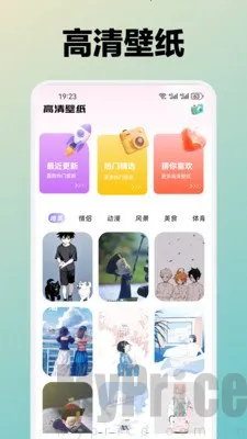 ˮܽ��2026���ذ�װ