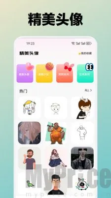 ˮܽ��2026���ذ�װ