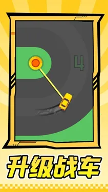 ����ս��(ս��Ư����Ϸ)v1.1.1 �ٷ������ͼ