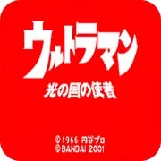 ��֮����ʹ��(�̵�������Ϸ)v1.0 �ٷ�����