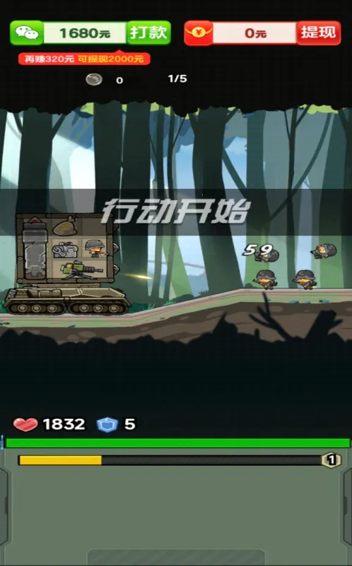 �������������ֻ���v1.0.0.1 �ٷ������ͼ