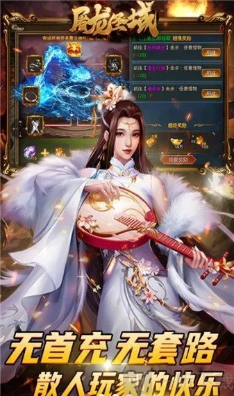 ����ʥ�����2026���°汾