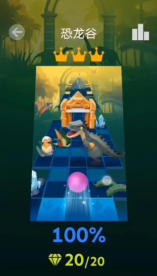 滚动的天空alan walker(电音跑酷游戏) 滚动的天空alan walker(电音跑酷游戏)