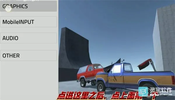 ���ϳ���ģ����ģ��(����ģ����Ϸ)