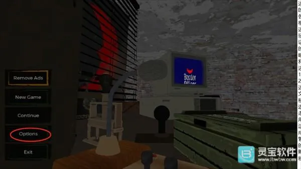 �߾���������ͬ2026���ذ�װ