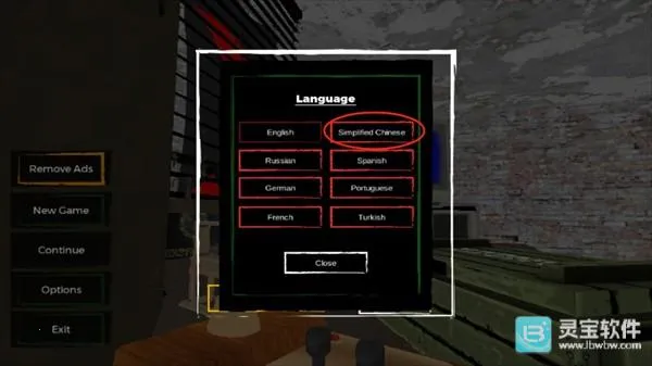 �߾���������ͬ2026���ذ�װ