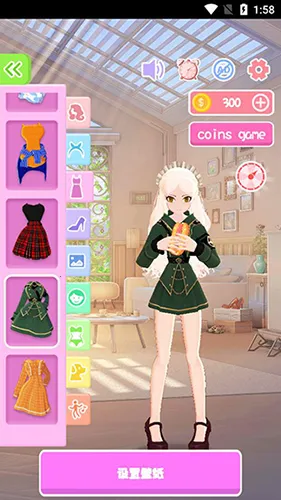 aiǽֽ����(��̬��ֽ����)v6.7.5 �ٷ������ͼ