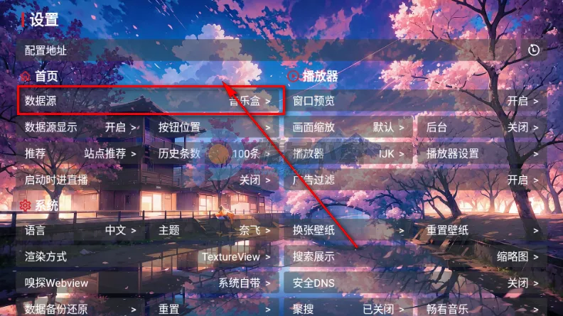 �������ֺ�(������������)