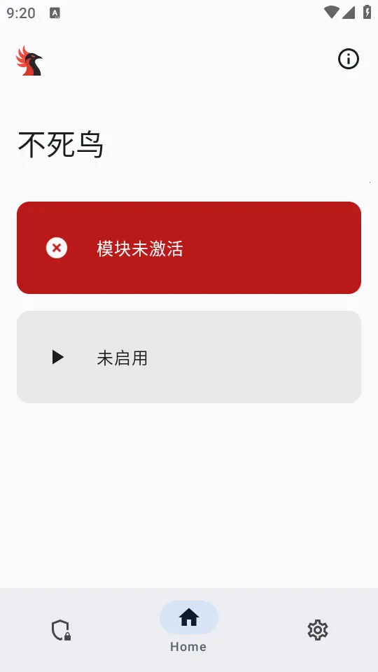 ������ģ��2026�ٷ�����v0.1.2 ��Ѱ��ͼ