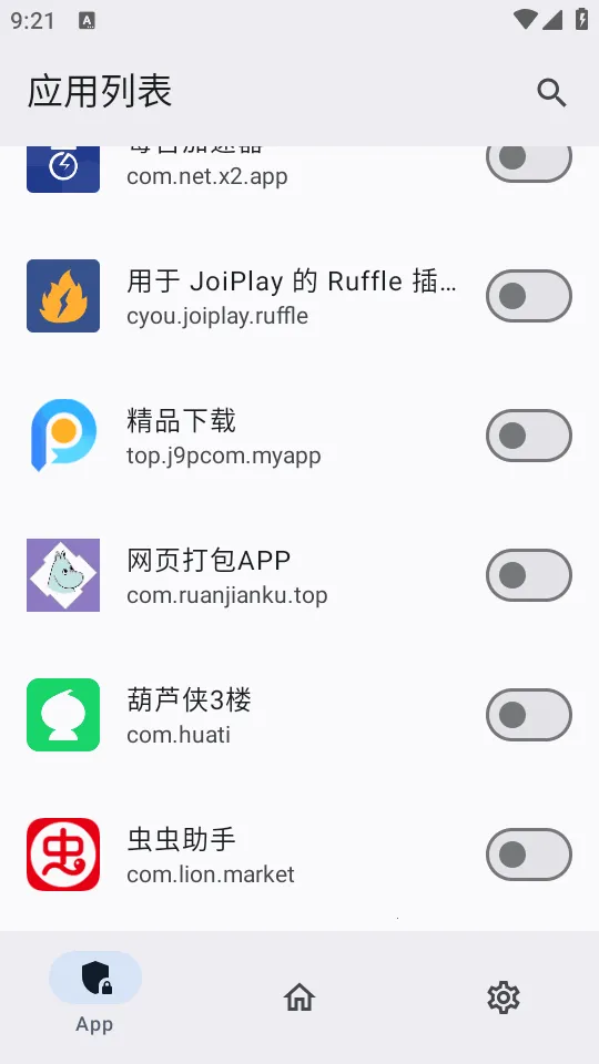 ������ģ��2026�ٷ�����v0.1.2 ��Ѱ��ͼ