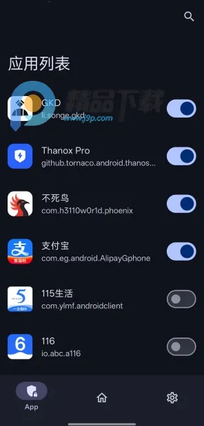 不死鸟模块2026官方正版 不死鸟模块2026官方正版