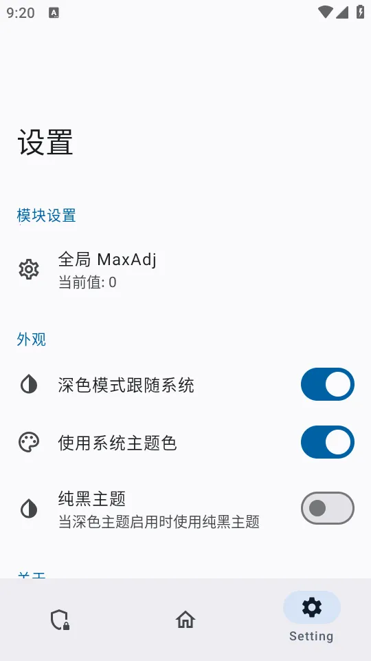 ������ģ��2026�ٷ�����v0.1.2 ��Ѱ��ͼ