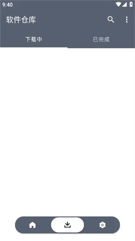 �����ֿ�����氲׿���ֻ���v1.2.9 ��Ѱ��ͼ