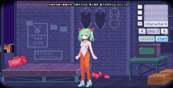 �������Ӱ��(��Ӱ��������)v1.0.0 �ֻ����ͼ