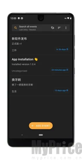Last Time2026下载安装 Last Time2026下载安装