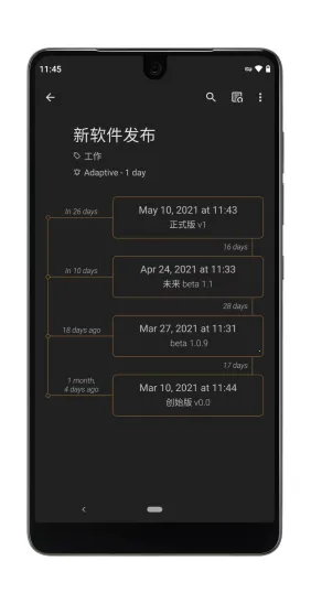 Last Time2026���ذ�װv2.1.1 �ֻ����ͼ