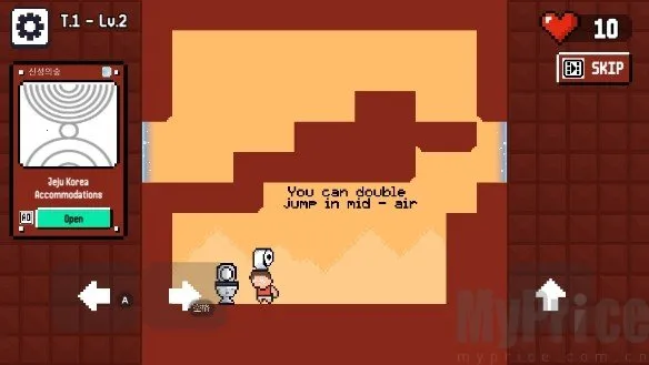 憋不住了(休闲闯关游戏) 憋不住了(休闲闯关游戏)