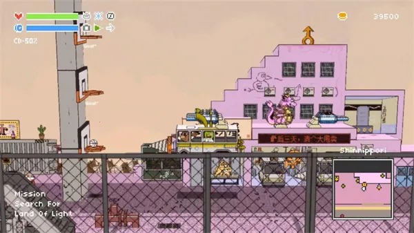 荒野巴士(复古像素游戏) 荒野巴士(复古像素游戏)