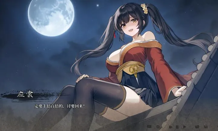 ͭ������(���δ̿�AVG��Ϸ)v1.0 ��׿���ͼ