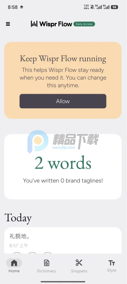 Wispr Flow(����ת���ֹ���)v1.0.0 �ٷ������ͼ