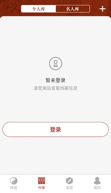 īӦ���������ֻ���v1.5.0 �ٷ������ͼ