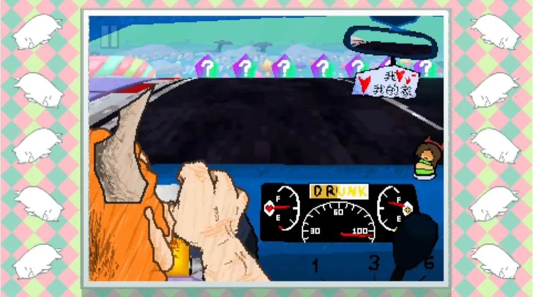 ������ֺ�����(������ʻ��Ϸ)v1 �ٷ������ͼ