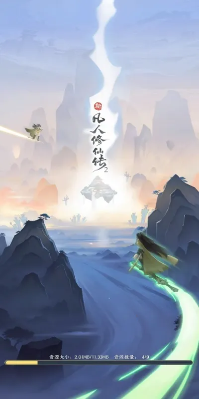 �·������ɴ�2(������С��Ϸ)v1.0.13 ��׿���ͼ