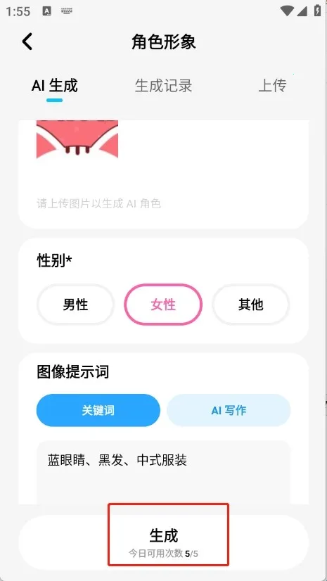 miraimind�ٷ��������ذ�װ