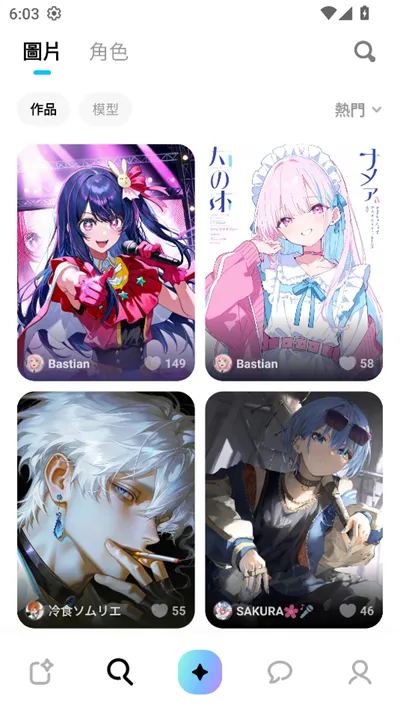 miraimind�ٷ��������ذ�װ