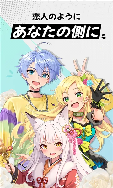 miraimind�ٷ��������ذ�װv1.1.64 ��׿���ͼ