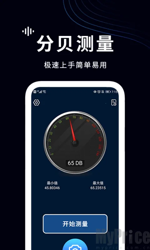 ���������(�����������)v1.4 ��Ѱ��ͼ