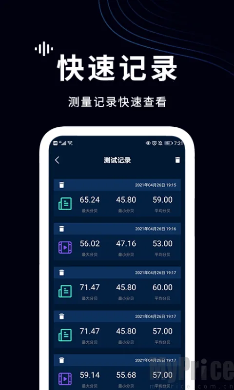 ���������(�����������)v1.4 ��Ѱ��ͼ