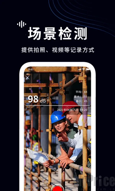 ���������(�����������)v1.4 ��Ѱ��ͼ