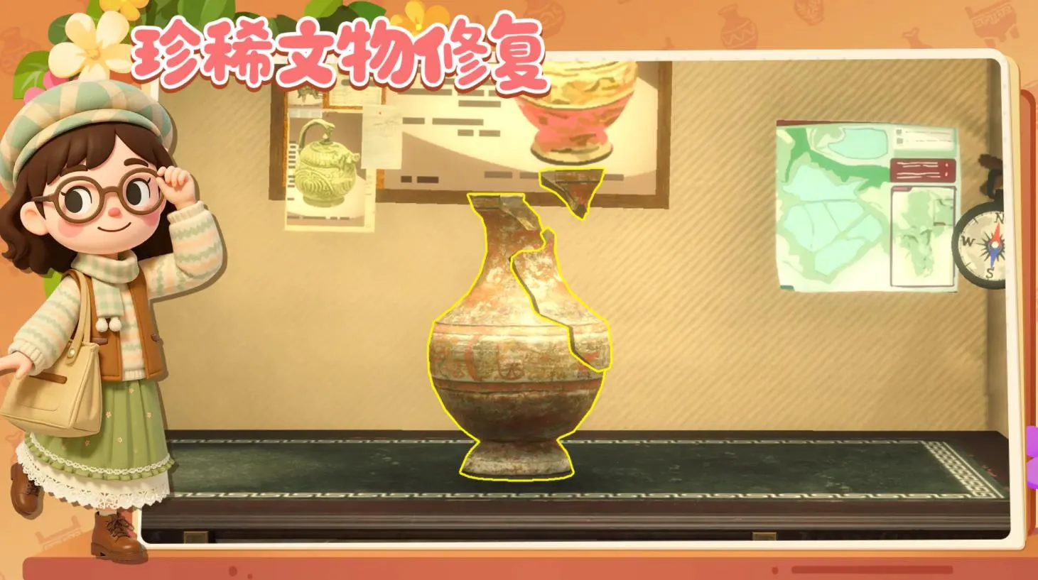 ���Ų���������ֻ���v1.11.24 �ٷ������ͼ