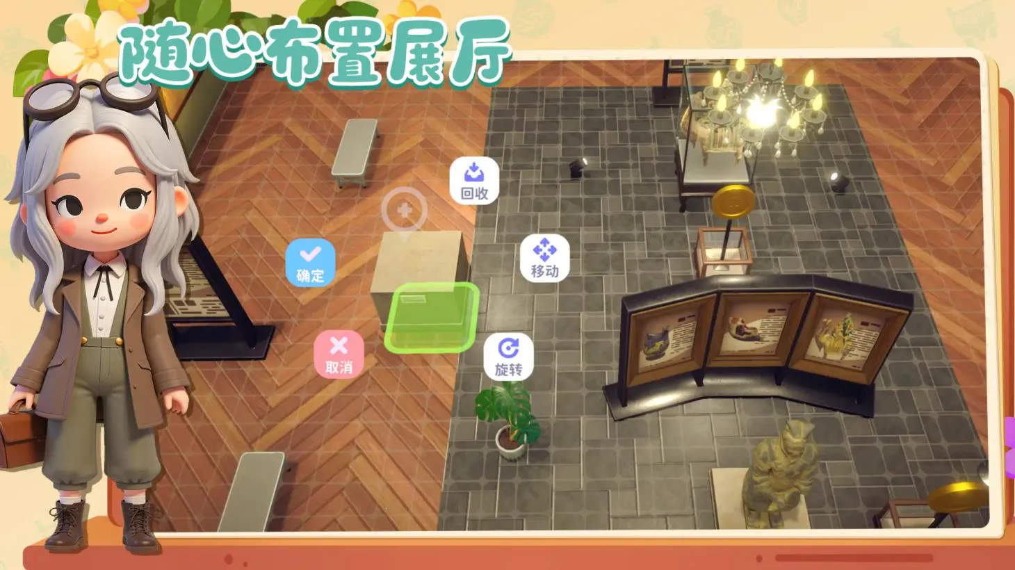 ���Ų���������ֻ���v1.11.24 �ٷ������ͼ