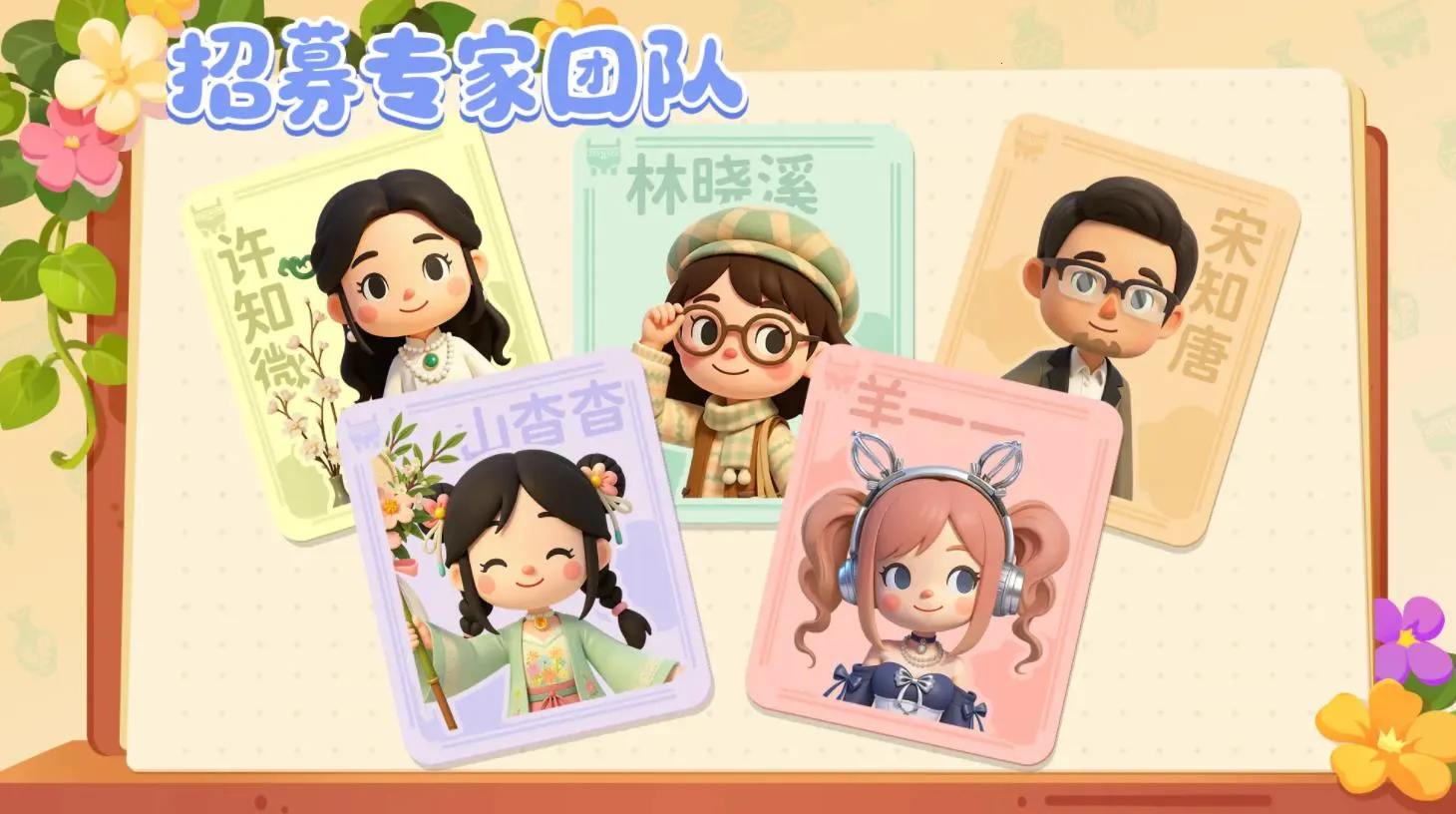 ���Ų���������ֻ���v1.11.24 �ٷ������ͼ