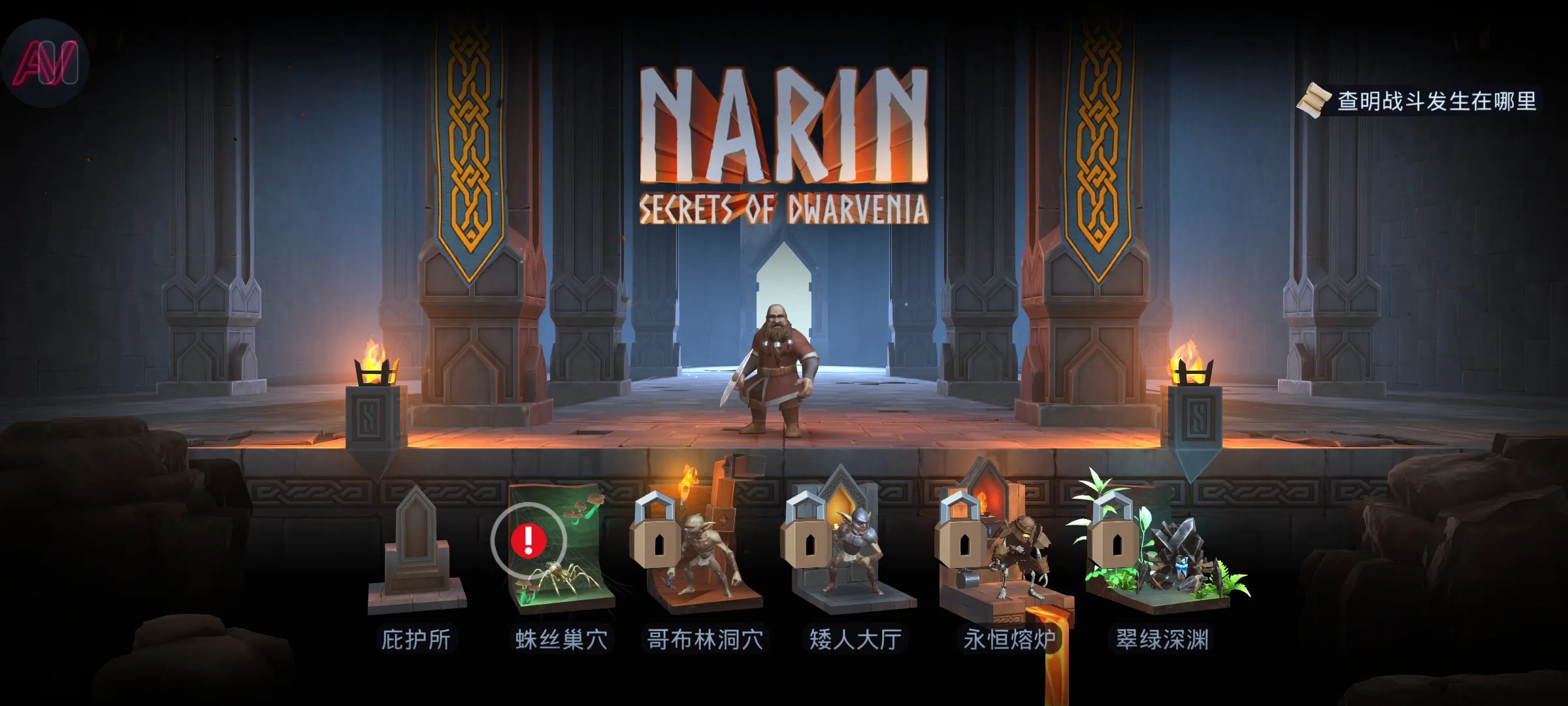 ����:�������������ܸ����˵��氲׿���ֻ���v1.0.275.36 ��Ѱ��ͼ