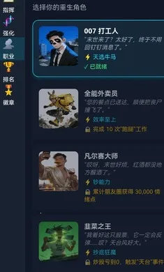 ĩ��������һ������(ĩ��������Ϸ)v1.0 �ֻ����ͼ