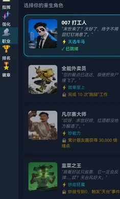 ĩ��������һ������(ĩ��������Ϸ)v1.0 �ֻ����ͼ