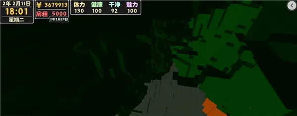 属性与生活2中文版2026下载安装 属性与生活2中文版2026下载安装