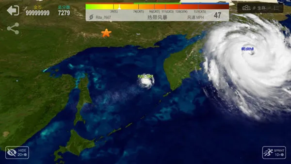 쫷����ս���޽��