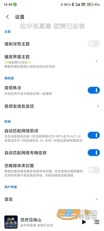 �������ֲ�����v11.0.4 ��Ѱ��ͼ