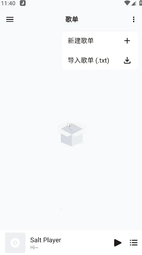 �������ֲ�����v11.0.4 ��Ѱ��ͼ