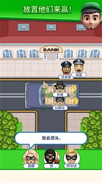 �����ҵ���λ�����ֻ���v1.0.6 �ֻ����ͼ