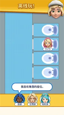 �����ҵ���λ�����ֻ���