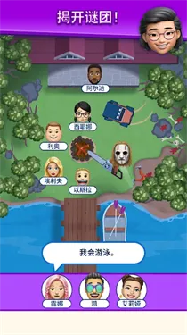 �����ҵ���λ�����ֻ���