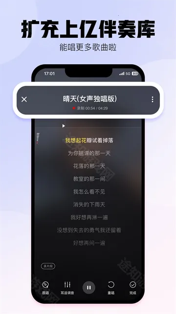 �ṷ�����ɰ汾