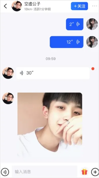 子目社区2026最新版本 子目社区2026最新版本