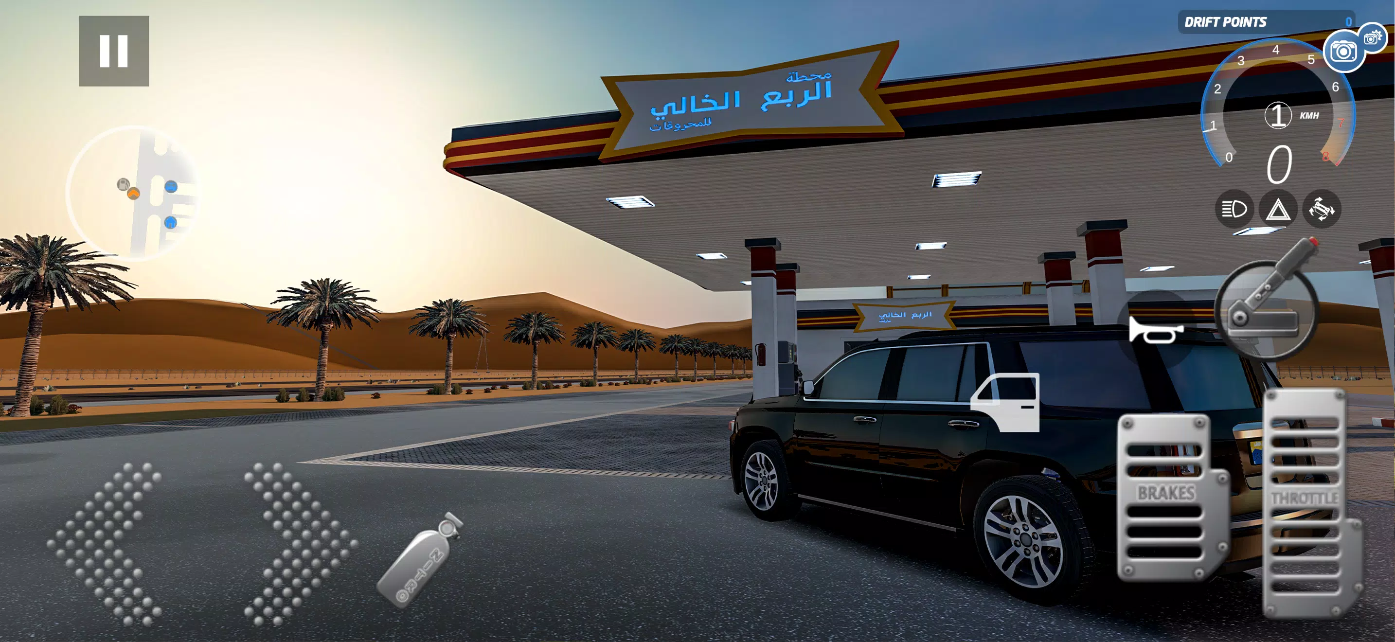 Ư������2026�ٷ����°汾v1.0.0 ��Ѱ��ͼ